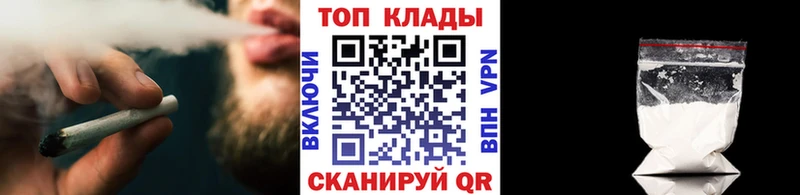 Купить наркотики сайты Городец Конопля Alpha-PVP МЕТАДОН Меф блэк спрут сайт Гашиш