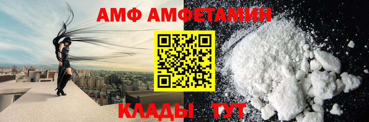МЕФ   Городец  МАРИХУАНА  Вход с VPN  ГАШИШ  ГАШИШ  КОКАИН 