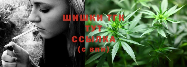 MESCALINE Сосновка