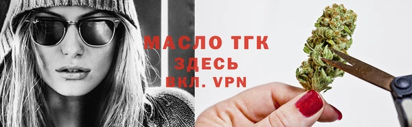 прущая мука Беломорск