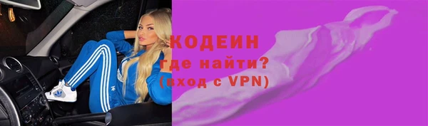 соль курить ск Белоозёрский