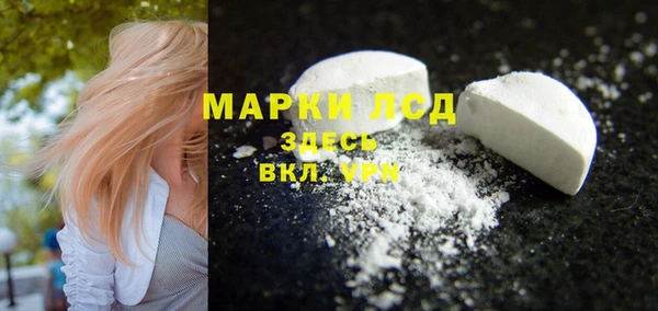 соль курить ск Белоозёрский