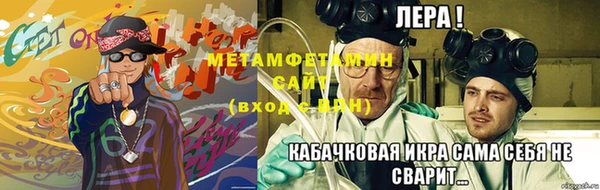 соль курить ск Белоозёрский