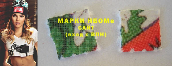 прущая мука Беломорск