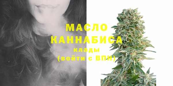 мескалин Белокуриха