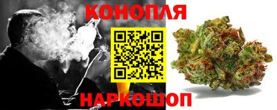 мефедрон Гусев