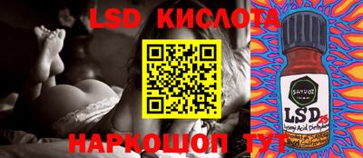 мет Гусь-Хрустальный