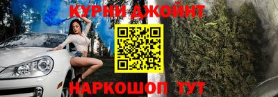 альфа пвп Гусиноозёрск