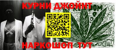 мет Гусь-Хрустальный