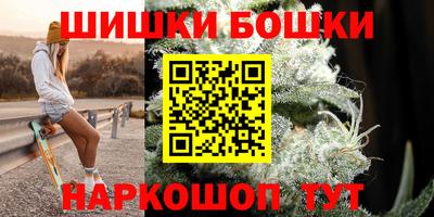 мет Гусь-Хрустальный