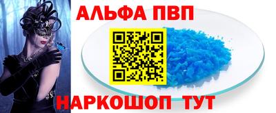 мет Гусь-Хрустальный