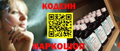 мет Гусь-Хрустальный