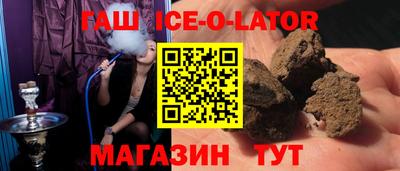 мефедрон Гусев