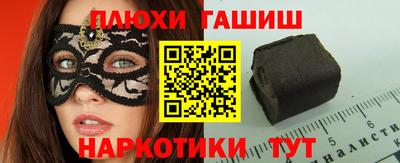 мет Гусь-Хрустальный