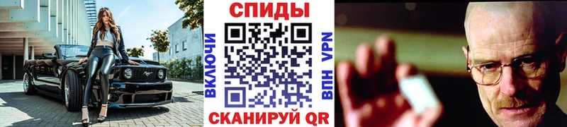 купить  сайты  Городец  Первитин пудра 