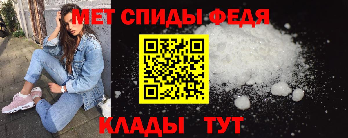  Кокаин Городец